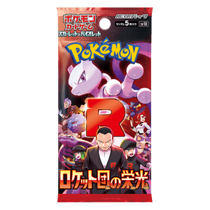 LIVE - Pokemon: Team Rocket Japanese Booster Pack